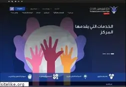 Sites similar to nchr.org.jo