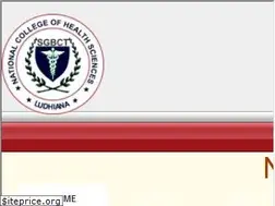 Sites similar to nchs.in