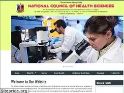 Sites similar to nchsindia.com