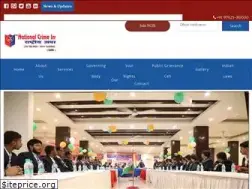 Sites similar to ncib.in