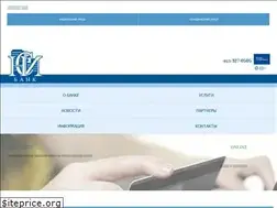 Sites similar to ncibank.ru