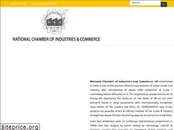 Sites similar to ncicagra.in