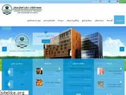 Sites similar to ncii.ir