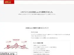 Sites similar to ncinitiative.org