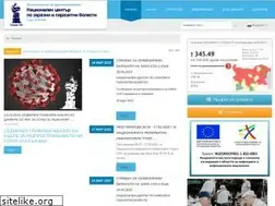 Sites similar to ncipd.org