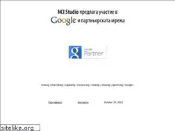 Sites similar to ncistudio.com