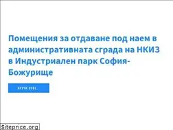 Sites similar to nciz.bg