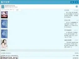 Sites similar to ncjy.net