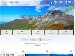 Sites similar to nck-bus.com