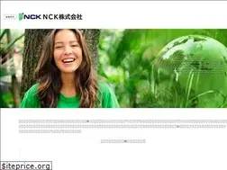 Sites similar to nck-sales.co.jp