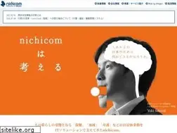 Sites similar to nck.co.jp