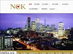 Sites similar to nckcanada.com