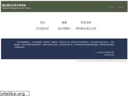 Sites similar to ncku1897.net