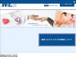 Sites similar to ncl-clinical.co.jp