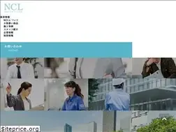 Sites similar to ncl-group.co.jp