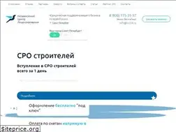 Sites similar to ncl24.ru