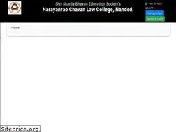 Sites similar to nclawcollegenanded.org