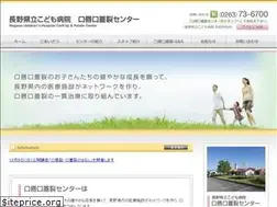 Sites similar to nclp.jp
