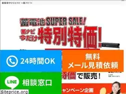 Sites similar to ncltrading.com