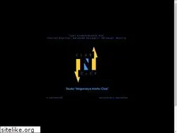 Sites similar to nclub.ru