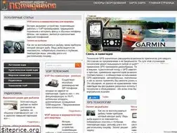 Sites similar to ncmagazine.ru