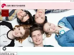 Sites similar to ncmj.jp