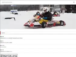 Sites similar to ncml.jp