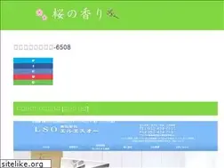 Sites similar to ncn-nuevacarteya.com