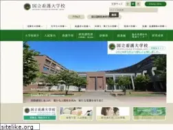 Sites similar to ncn.ac.jp
