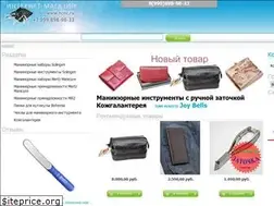 Sites similar to ncnc.ru