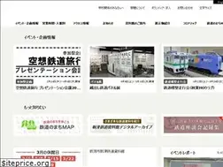 Sites similar to ncnrm.com