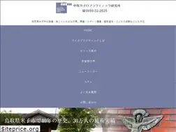 Sites similar to nco.co.jp