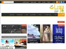 Sites similar to ncolnews.blogspot.com