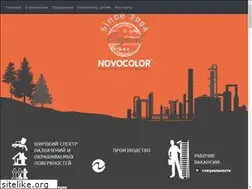 Sites similar to ncolor.ru