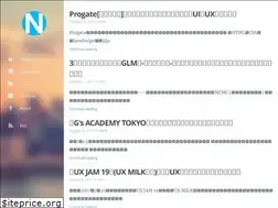Sites similar to ncolumn.com