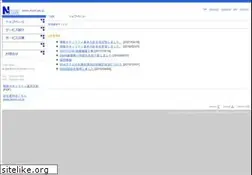 Sites similar to ncom.ad.jp