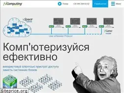 Sites similar to ncomputing.com.ua