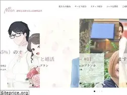 Sites similar to ncon.partners