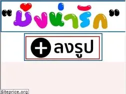 Sites similar to nconcokoj.com