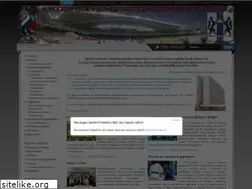Sites similar to ncor.ru