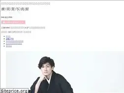 Sites similar to ncp-co.jp