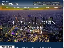 Sites similar to ncp-law.com