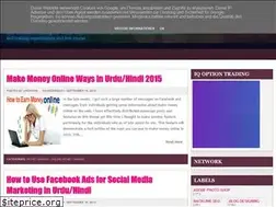 Sites similar to ncp-onlineschool.blogspot.com