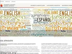 Sites similar to ncp.ge