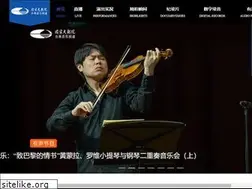 Sites similar to ncpa-classic.com