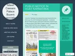 Sites similar to ncpbassociation.com