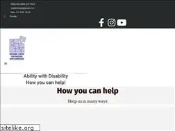 Sites similar to ncpdtt.org