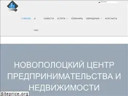 Sites similar to ncpn.by