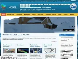Sites similar to ncpor.res.in