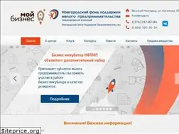 Sites similar to ncpp.ru
